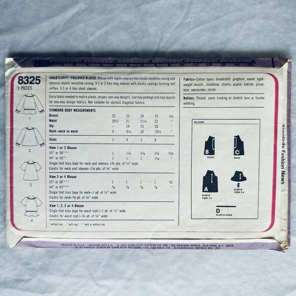Vintage 70s Simplicity Easy Pattern 8325 Size 5-6 Child Pullover Blouse UNCUT - Picture 2 of 2